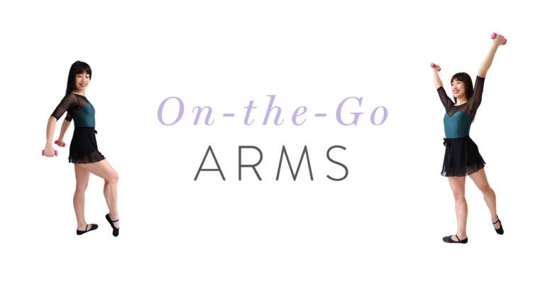 On - the - Go Arms!
